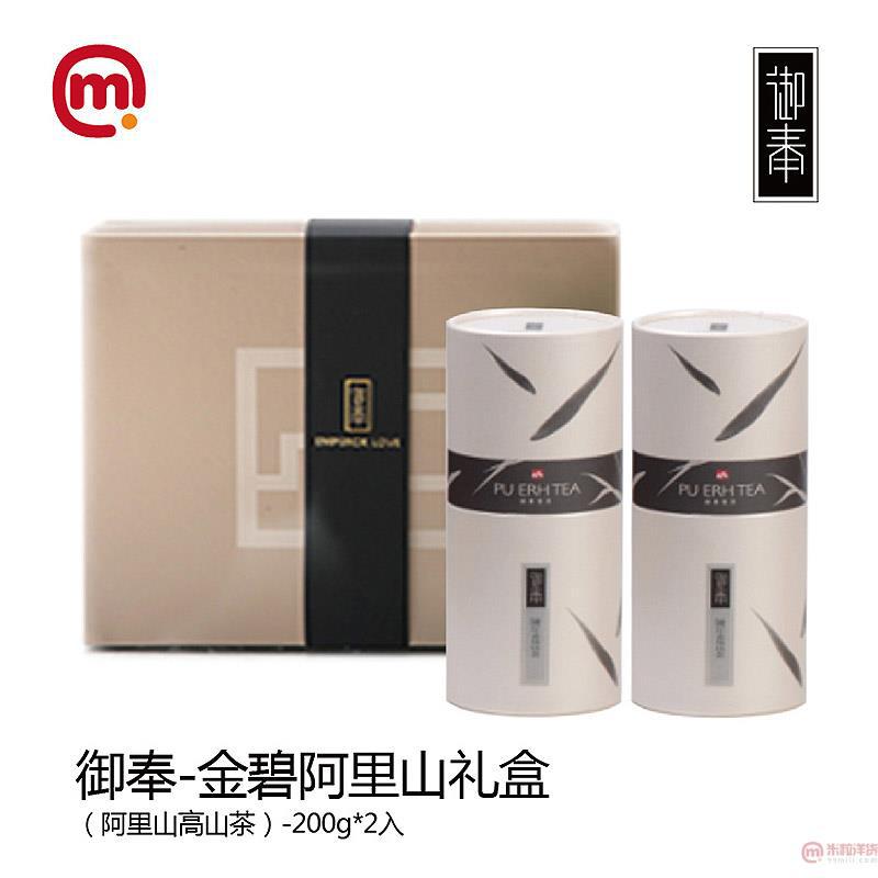 中国台湾 御奉-金碧阿里山礼盒(阿里山高山茶)-200g*2入