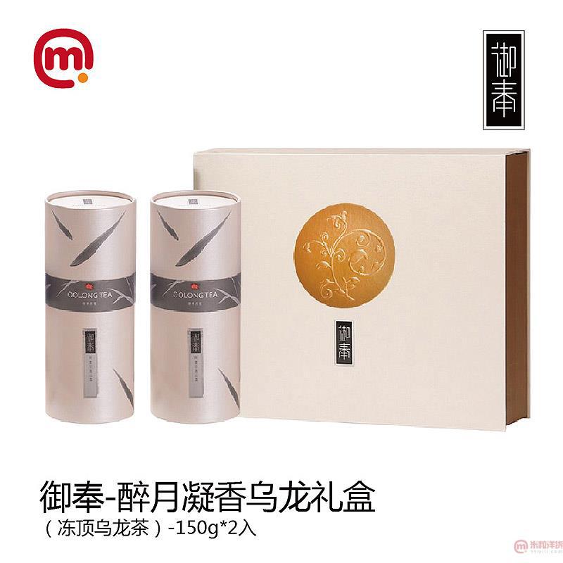 中国台湾 御奉-醉月凝香乌龙礼盒(冻顶乌龙茶)-*2入