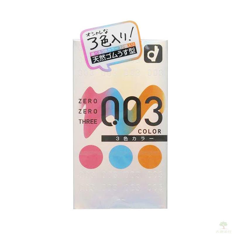 日本原装 okamoto冈本 安全超薄避孕套 0.03 炫彩3色装(日本版) 12 片装