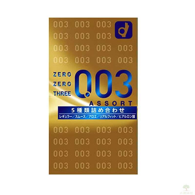 日本原装 冈本okamoto 003混合装避孕套 10个装(黄金 白金 芦荟 润滑 质酸各2个) 日本原装 冈本okamoto 003混合装避孕套 10个装(黄金 白金 芦荟 润滑 质酸各2个)
