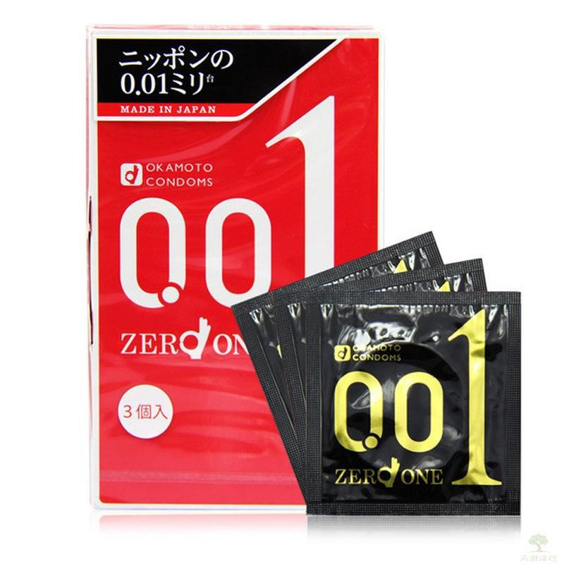 日本原装 【冈本史上zui薄安全避孕套】okamoto冈本001超薄安全套避孕套0.01*3个装