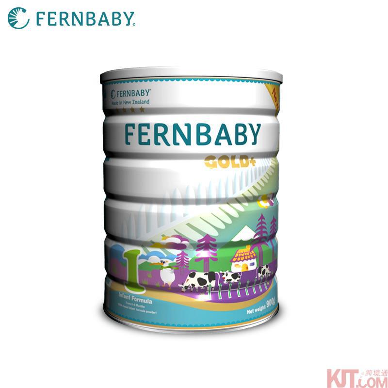 新西兰进口婴幼儿配方奶粉一段-Fernbaby婓婴宝 四星婴幼儿配方奶粉一段 900g/罐 新西兰进口婴幼儿配方奶粉一段-Fernbaby婓婴宝 四星婴幼儿配方奶粉一段 900g/罐