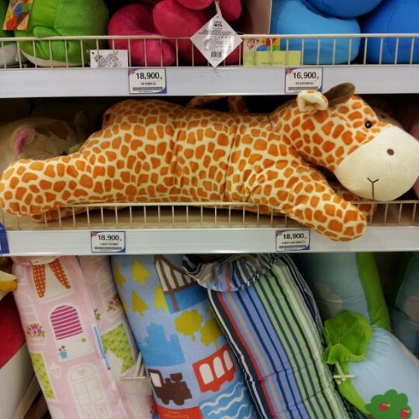 Photo taken at 홈플러스 (Home plus) by so jeong l. on 12/19/2012-首尔市阳川区木洞西路170号 Photo taken at 홈플러스 (Home plus) by so jeong l. on 12/19/2012