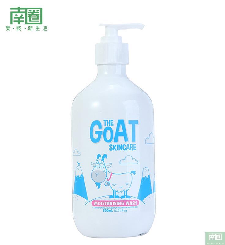 【南圈】Goat保湿沐浴露 【南圈】Goat保湿沐浴露