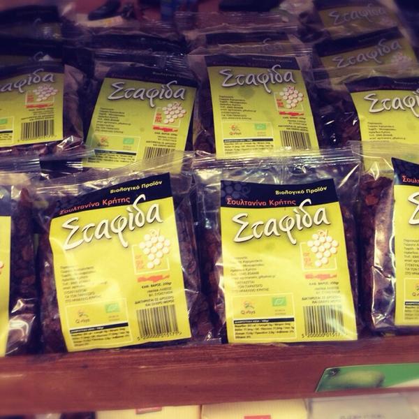 Photo taken at Flora Mama by effie e. on 3/2/2014