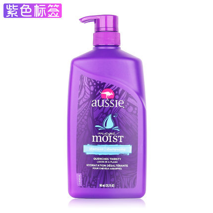 美国Aussie袋鼠家庭装865ml 保湿洗发水 改善毛躁保湿丰盈正品 美国Aussie袋鼠家庭装865ml 保湿洗发水 改善毛躁保湿丰盈正品