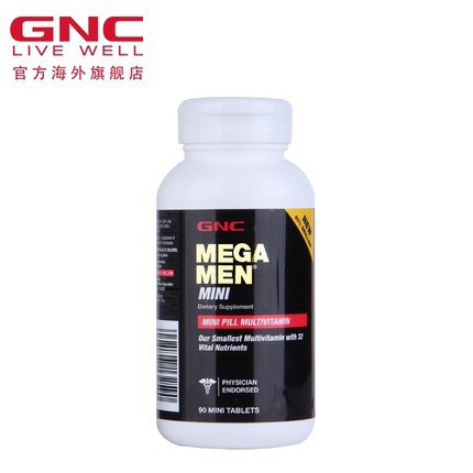 GNC健安喜美国进口男性多种维生素迷你片90粒*2瓶起售