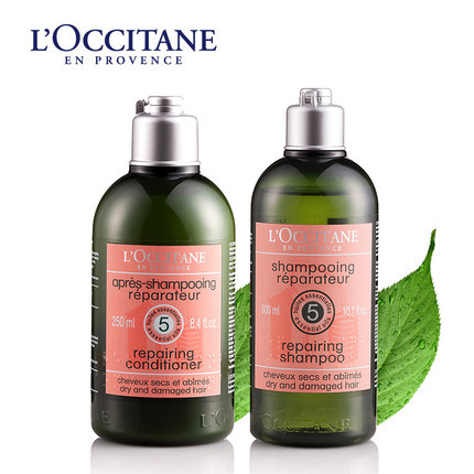 L'occitane/欧舒丹套装 洗发水 护发素 草本精华洗发护发系列