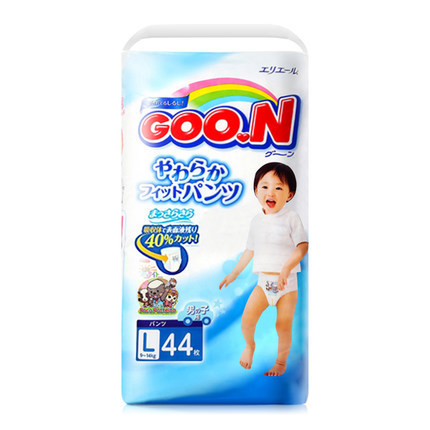 大王纸尿裤男宝宝 大号L44片拉拉裤 柔软透气 日本原装进口