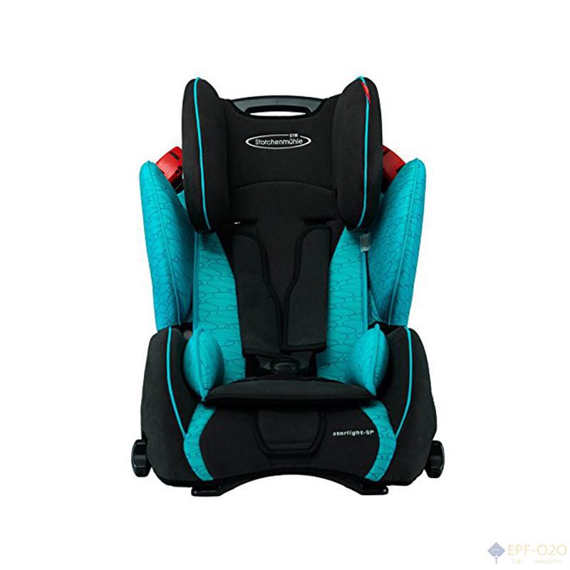 Storchenmuehle Starlight儿童座椅1/2/3(9-36 kg)