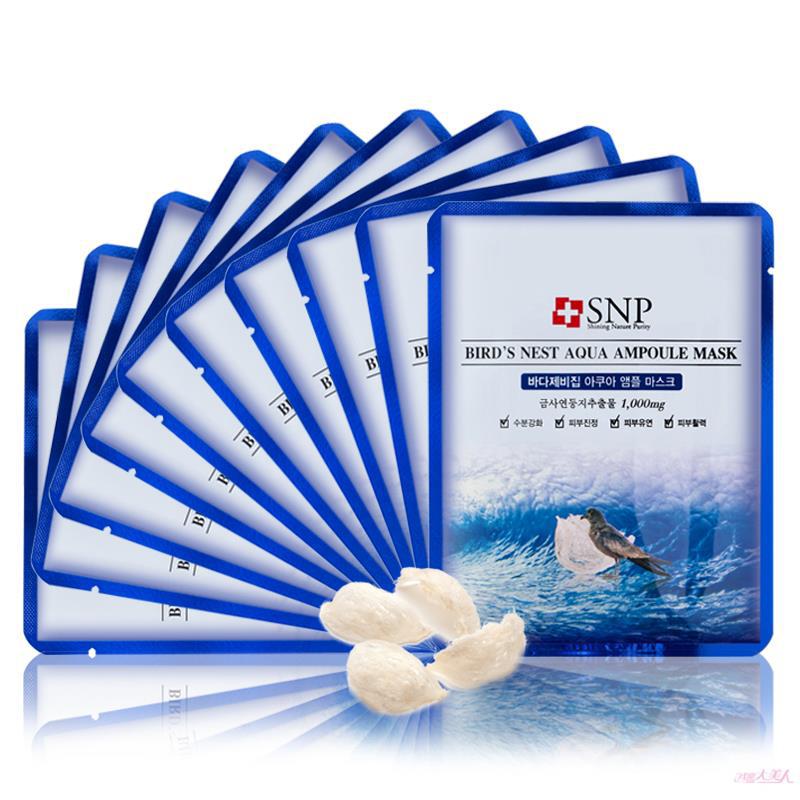 SNP 海洋燕窝补水安瓶精华面膜 10片装(有香味) SNP 海洋燕窝补水安瓶精华面膜 10片装(有香味)