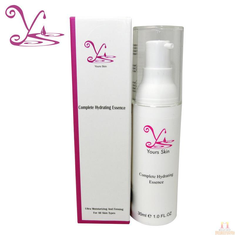 Yours Skin 优斯净 黄金胜肽精华液 30ml/瓶