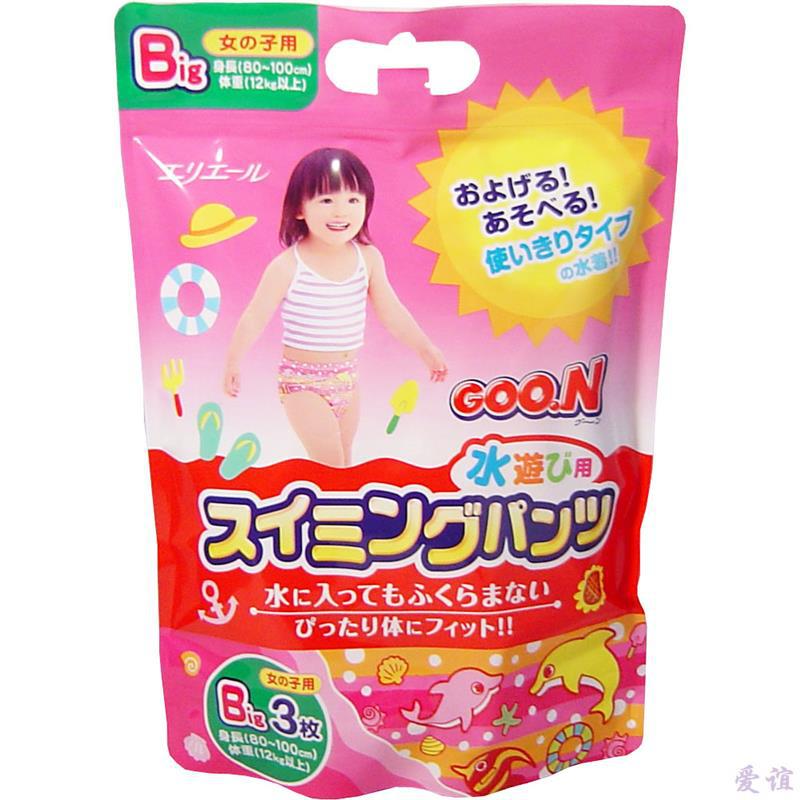 GOO.N大王游泳拉拉裤超大号PXL3片(女)