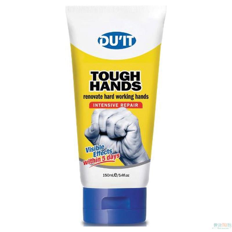DU IT 护手膜