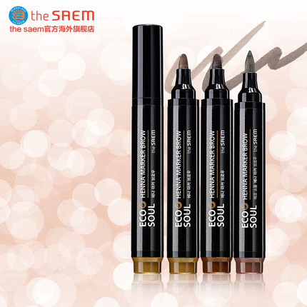 韩国the saem/得鲜马克水性染色眉笔持久防水防汗持久不晕染 韩国the saem/得鲜马克水性染色眉笔持久防水防汗持久不晕染