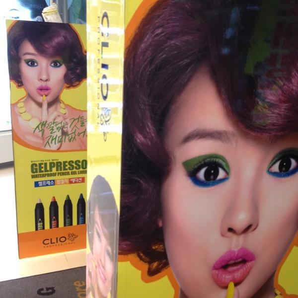 Photo taken at Olive Young / 올리브영 by youp H. on 3/26/2012-京畿道城南市盆唐区165号 OliveYoung美妆店 Photo taken at Olive Young / 올리브영 by youp H. on 3/26/2012