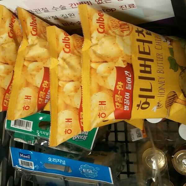 韩国买什么回来比较好易买得이마트 (e-mart)图片库