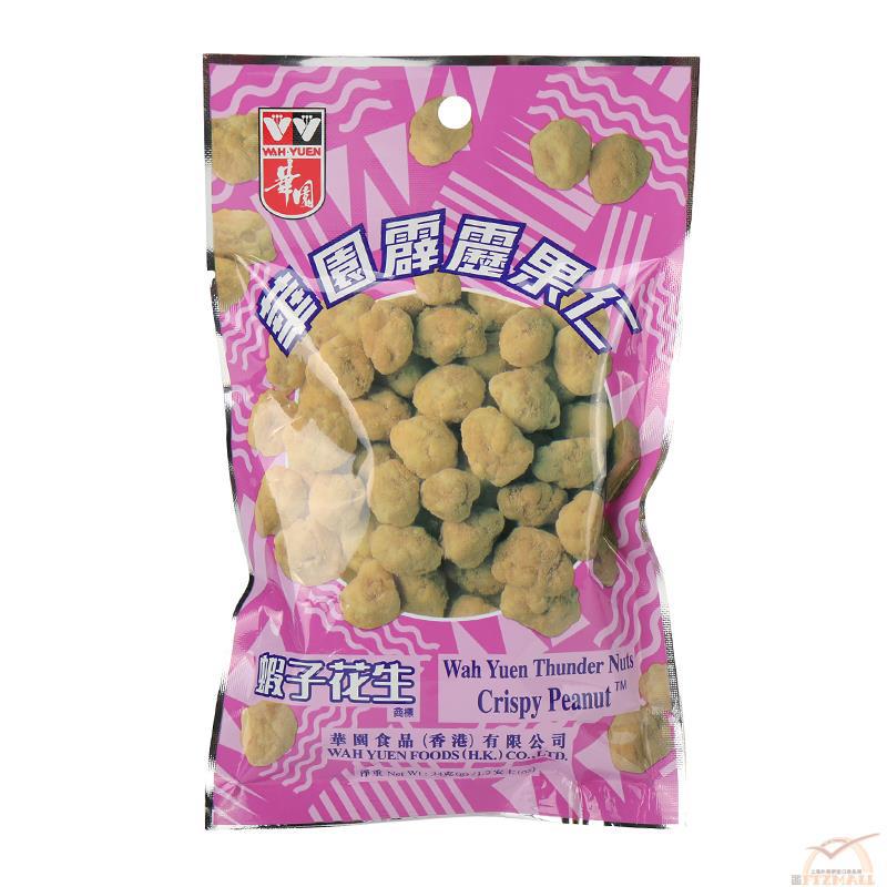 WAH YUEN华园 虾子花生 34G