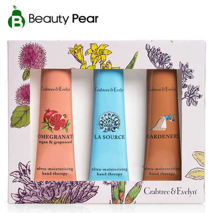 美国瑰柏翠/瑰珀翠护手霜礼盒套装 三支装3*50G 包邮 美国瑰柏翠/瑰珀翠护手霜礼盒套装 三支装3*50G 包邮