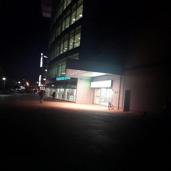 Photo taken at 이마트 트레이더스 (E-Mart Traders) by Celina K. on 11/17/2013-大田西区580易买得超市 Photo taken at 이마트 트레이더스 (E-Mart Traders) by Celina K. on 11/17/2013