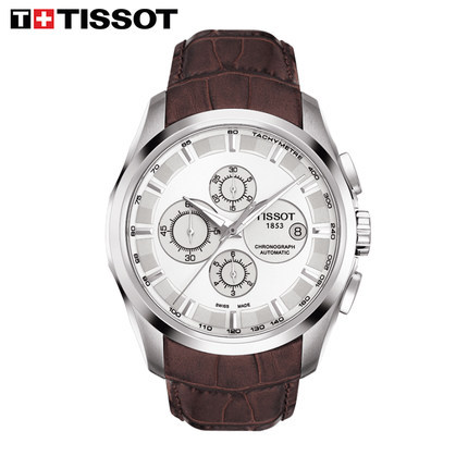 Tissot/天梭T-CLASSIC系列男士手表计时机械表T035.627.16.031.00