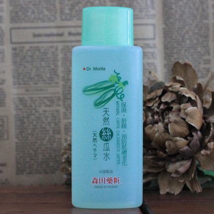 台湾 森田药妆天然丝瓜水爽肤水150ml 保湿清爽柔肤