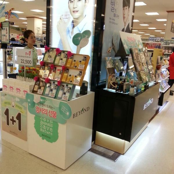 Photo taken at 이마트 (e-mart) by Gyeonghwan M. on 5/12/2014-釜山广域市莲堤89易买得超市 Photo taken at 이마트 (e-mart) by Gyeonghwan M. on 5/12/2014