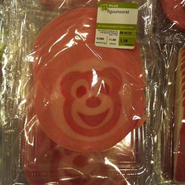 Photo taken at PLUS by Hans d. on 10/6/2012