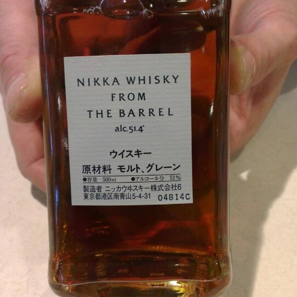 Photo taken at PLUS by Edwin V. on 3/23/2013