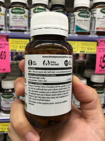 澳大利亚进口芹菜籽胶囊-thompson芹菜籽胶囊2000mg 60片 澳大利亚进口芹菜籽胶囊-thompson芹菜籽胶囊2000mg 60片