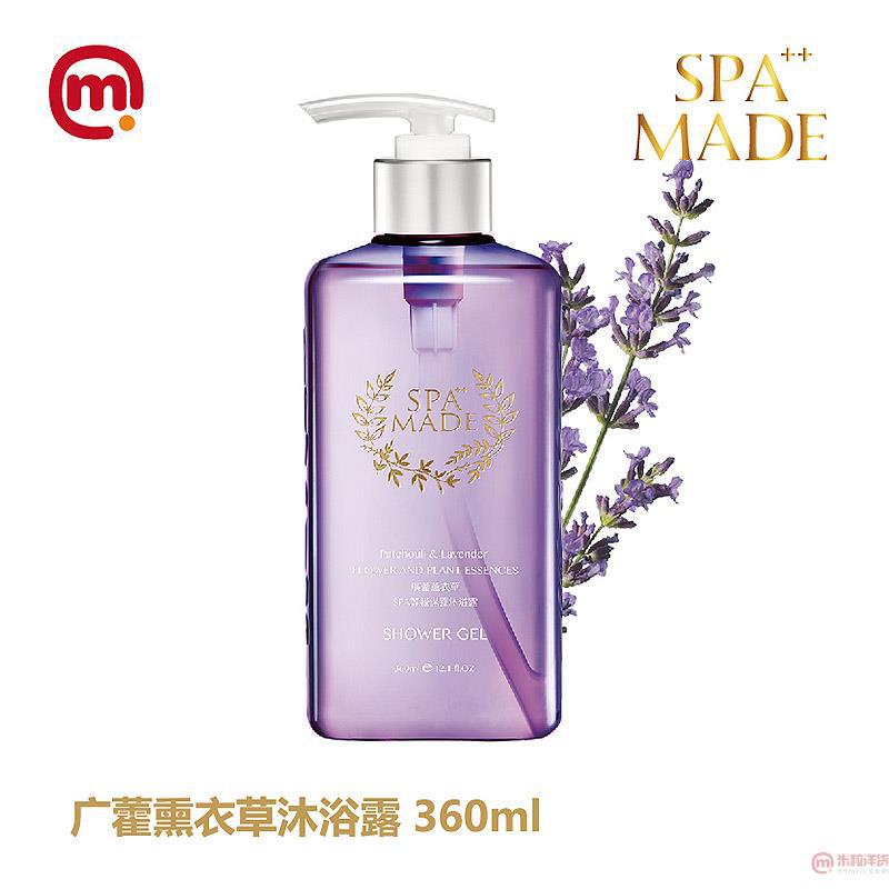 中国台湾进口薰衣草沐浴露-SPA MADE-广藿熏衣草SPA级保养沐浴露360ml-013 中国台湾进口薰衣草沐浴露-SPA MADE-广藿熏衣草SPA级保养沐浴露360ml-013