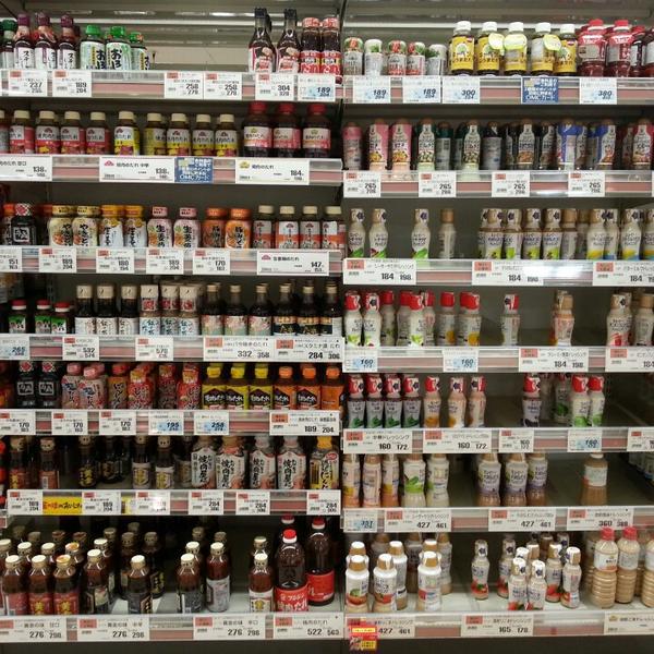 Photo taken at ダイエー ショッパーズ福冈店 by Jonghyun C. on 6/7/2014