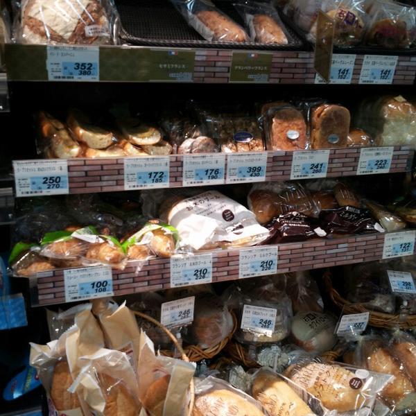 Photo taken at ダイエー ショッパーズ福冈店 by bbangyang on 6/4/2014