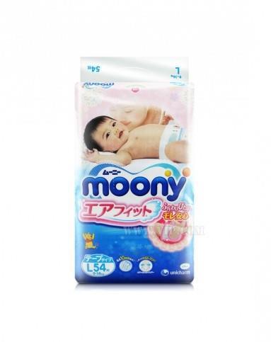 日本进口L号纸尿裤-【乐胜国际】UNICHARM尤妮佳 L号纸尿裤 L54 日本进口L号纸尿裤-【乐胜国际】UNICHARM尤妮佳 L号纸尿裤 L54