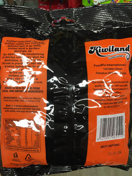 Kiwiland 糖果 Kiwiland 糖果