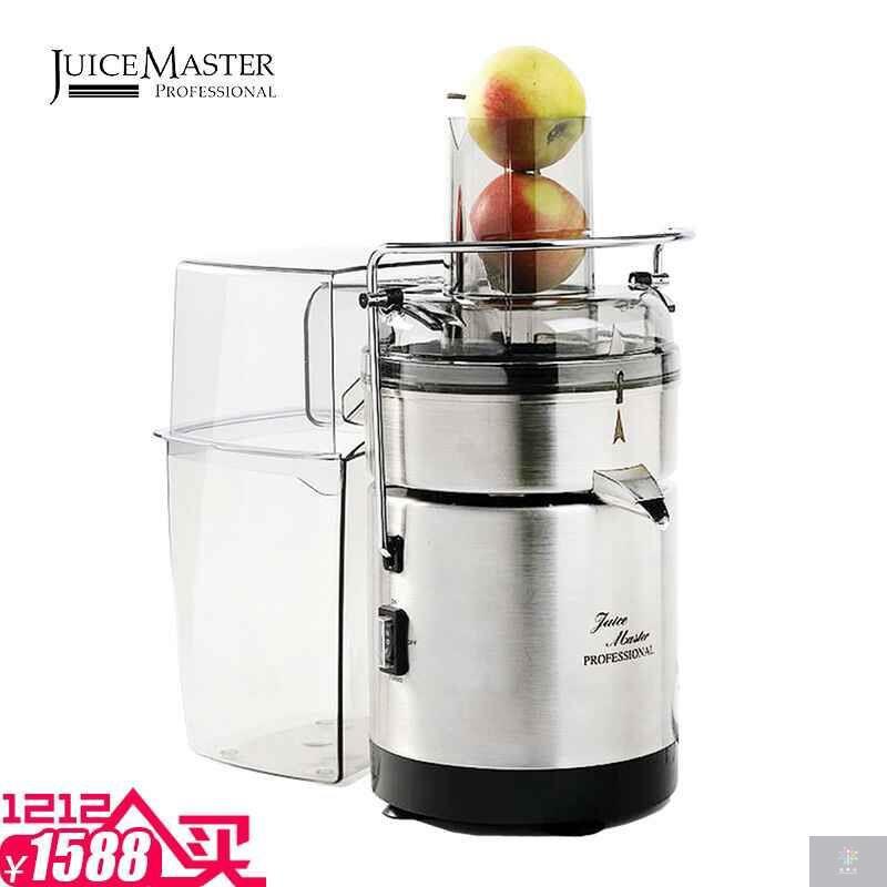 大师牌果蔬榨汁机(JUICEMASTER) 大师牌果蔬榨汁机(JUICEMASTER)