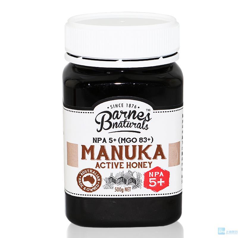 Barnes Naturals 纯天然麦卢卡蜂蜜5加500g