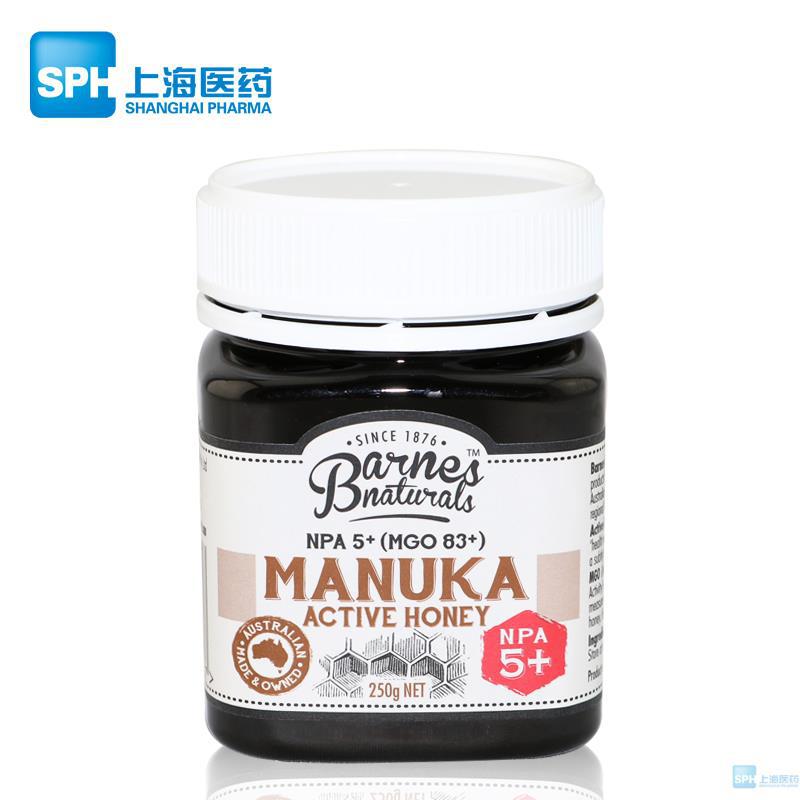 Barnes Naturals 纯天然麦卢卡蜂蜜5加250g