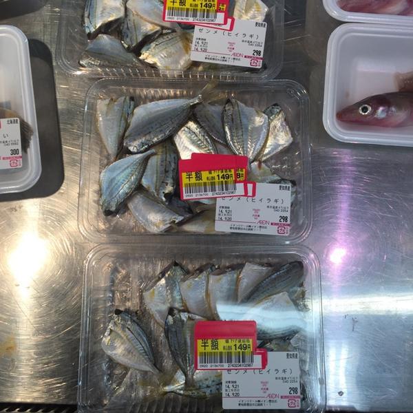 Photo taken at イオン 豊田店 by Ryu on 9/20/2014-爱知县丰田市弘治町1-1号 泉屋百货 Photo taken at イオン 豊田店 by Ryu on 9/20/2014