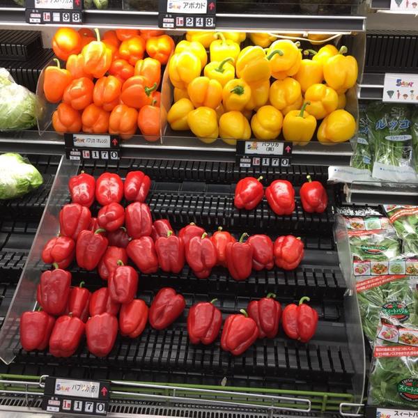 Photo taken at イオン 豊田店 by Ryu on 9/20/2014-爱知县丰田市弘治町1-1号 泉屋百货 Photo taken at イオン 豊田店 by Ryu on 9/20/2014