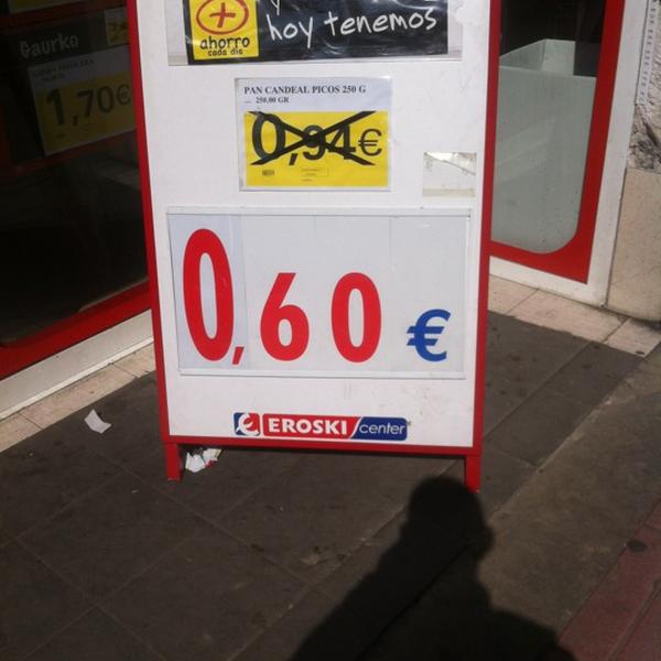 Photo taken at Eroski Funicular by Asier P. on 3/13/2012