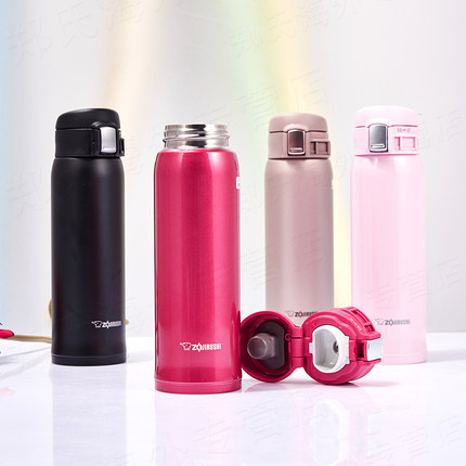 正品象印超轻不锈钢保温杯480毫升情侣杯车载杯商务杯 SM-SA48 BA