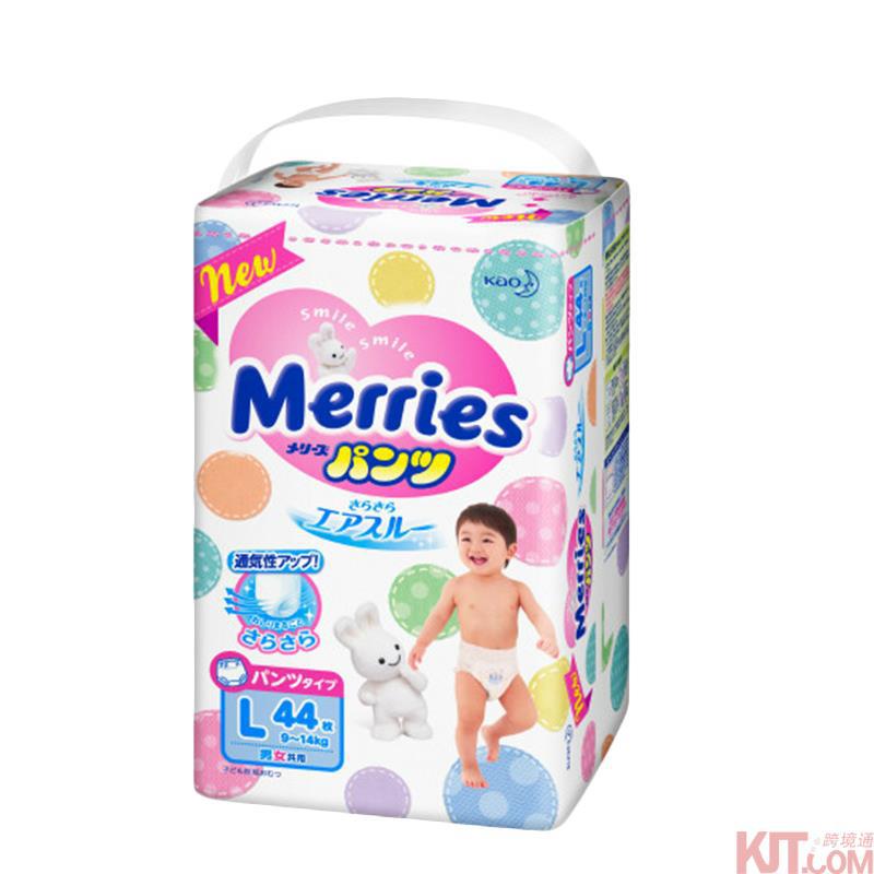 日本进口婴儿拉拉裤-花王 拉拉裤 标准装 L44