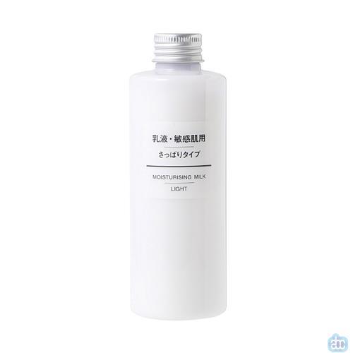 日本进口清爽乳液-MUJI无印良品 乳液 敏感肌用 清爽型 日本进口清爽乳液-MUJI无印良品 乳液 敏感肌用 清爽型