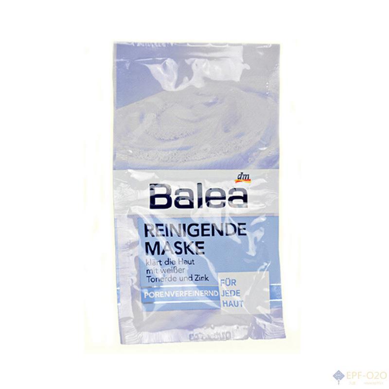 Balea芭乐雅 矿物白泥深层清洁面膜 30ml Balea芭乐雅 矿物白泥深层清洁面膜 30ml