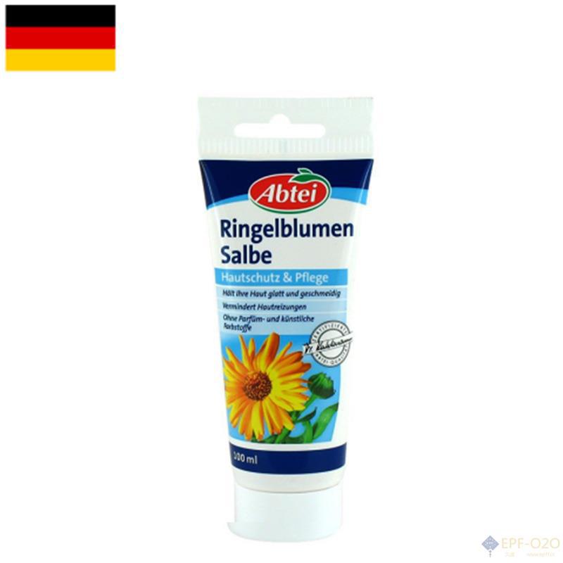 Abtei 金盏花软膏 保湿补水 100ml