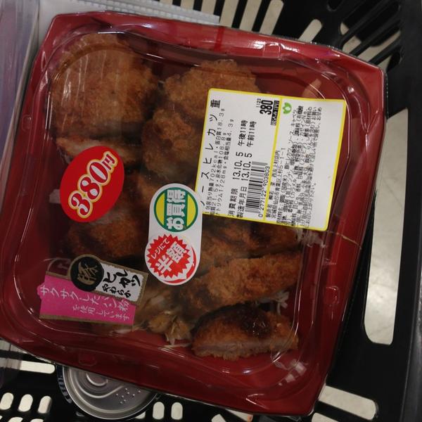 Photo taken at SEIYU 上杉店 by K T. on 10/5/2013-宫城县仙台市青叶区上杉5-1-1 西友百货 Photo taken at SEIYU 上杉店 by K T. on 10/5/2013