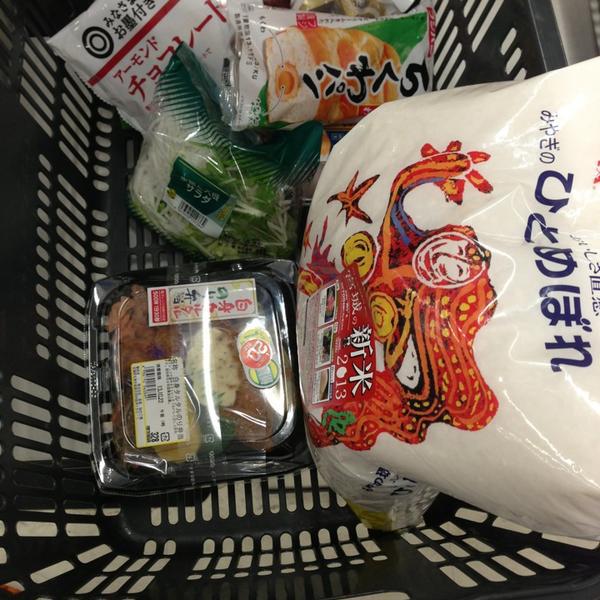 Photo taken at SEIYU 上杉店 by K T. on 10/21/2013-宫城县仙台市青叶区上杉5-1-1 西友百货 Photo taken at SEIYU 上杉店 by K T. on 10/21/2013