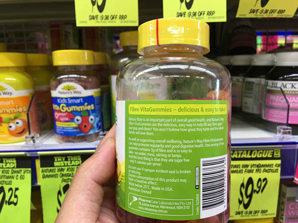 澳大利亚进口维塔软糖-Nature's way维塔软糖纤维家族110剂 澳大利亚进口维塔软糖-Nature's way维塔软糖纤维家族110剂