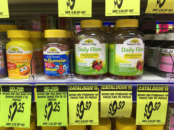 澳大利亚进口维塔软糖-Nature's way维塔软糖纤维家族110剂